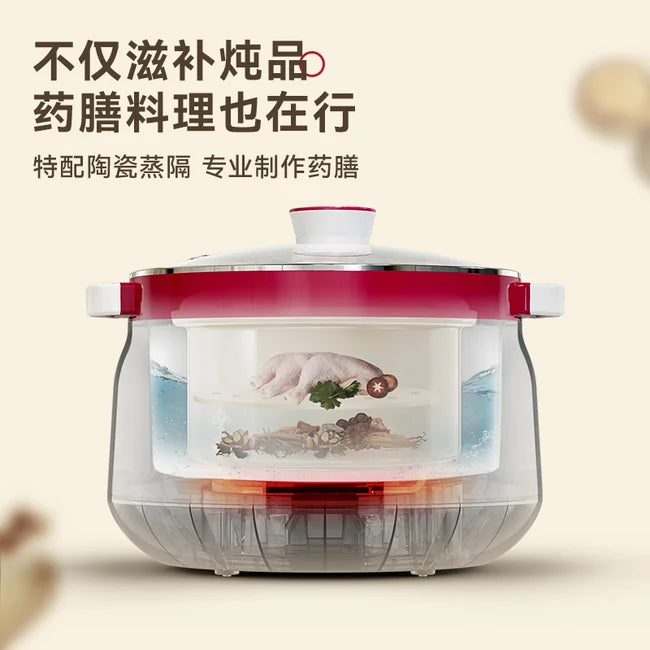 天际DGD18-18CG陶瓷慢炖锅,滋养全家