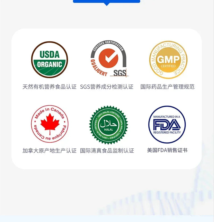 SunnyLife NMN6600:抗衰老、逆转衰老迹象的钥匙,加拿大制造