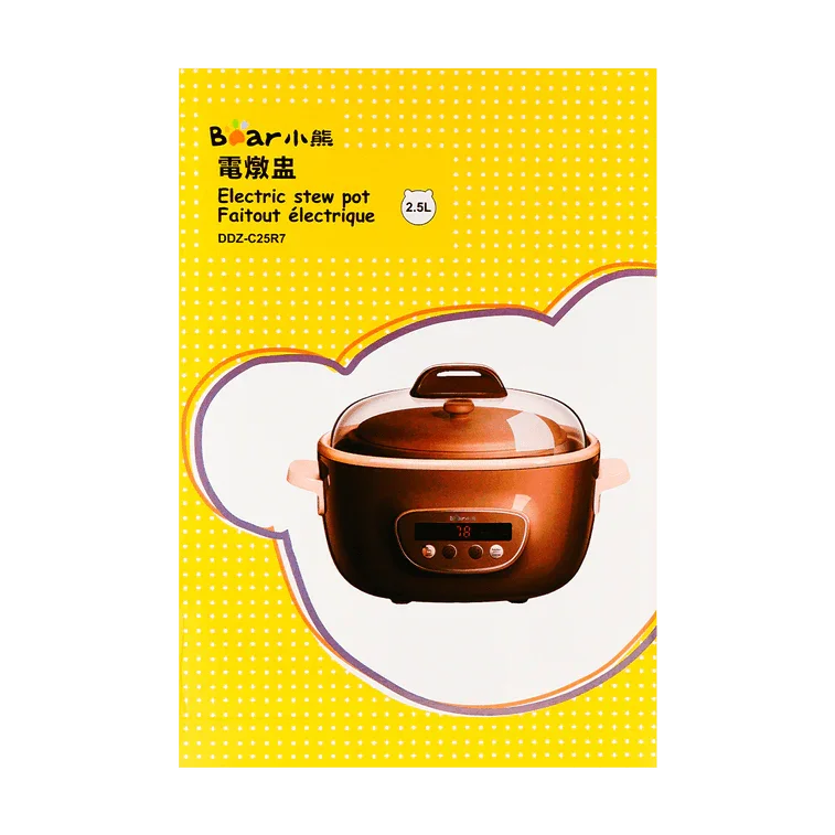 Bear Electric Stew DDZ-C25R7| Purple Clay Pot | 2.5 Liter | 4 Mini Pots - YOURISHOP.COM