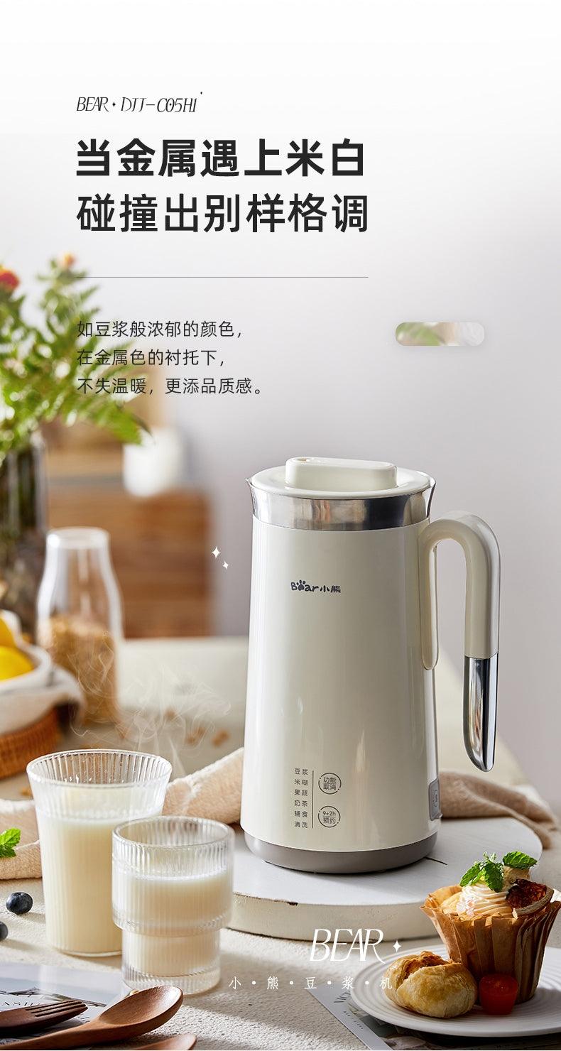 Bear Soymilk Maker DJJ-C08G2, eight smart menus, 1200ml - YOURISHOP.COM