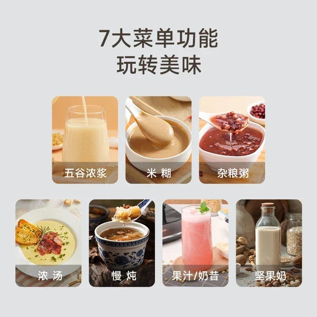 Joydeem JD-B1Pro: High Speed Blender, 7 menu functions, 1.75L - YOURISHOP.COM