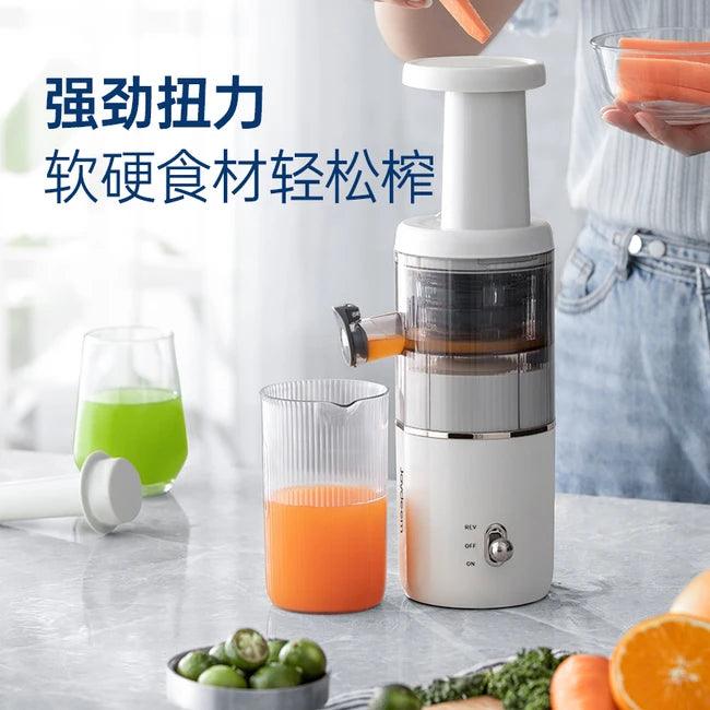 Joydeem juicer JD-YZ9901, household original juice machine, residue juice separation, multi-functional fully automatic fruit and vegetable juicer, coconut milk white - YOURISHOP.COM