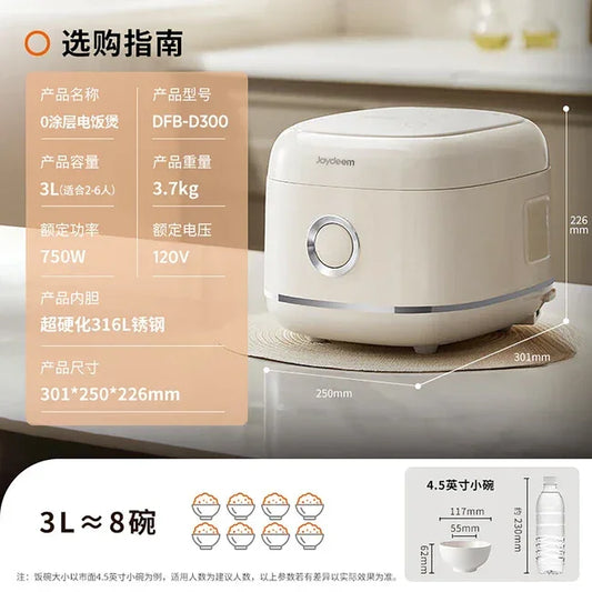 Joydeem rice cooker DFB-D300, 0 coating stainless steel liner, cream white, 3L - YOURISHOP.COM