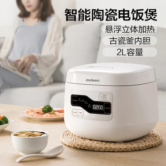 Joydeem Rice Cooker FD20S-W, Three-dimensional Heating, 2L (4 cups) - YOURISHOP.COM