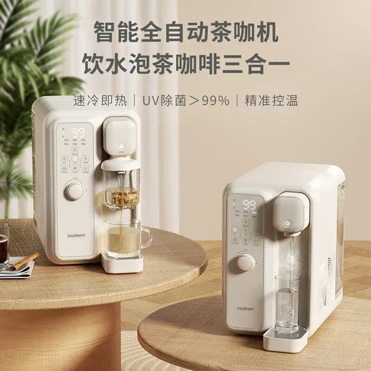 【Joydeem YSJ-B350】Intelligent fully automatic hot and cold water dispenser | Drinking water, tea and coffee 3-in-1 | Fast cooling | 3.5L | Yourishop.com - YOURISHOP.COM