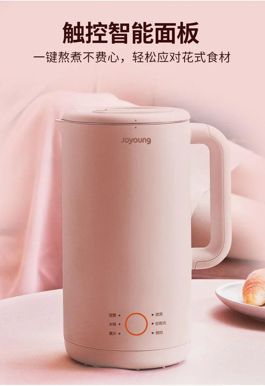 JOYOUNG DJ06M-D53: Joyoung high speed blender soymilk maker, mini 0.6L - YOURISHOP.COM