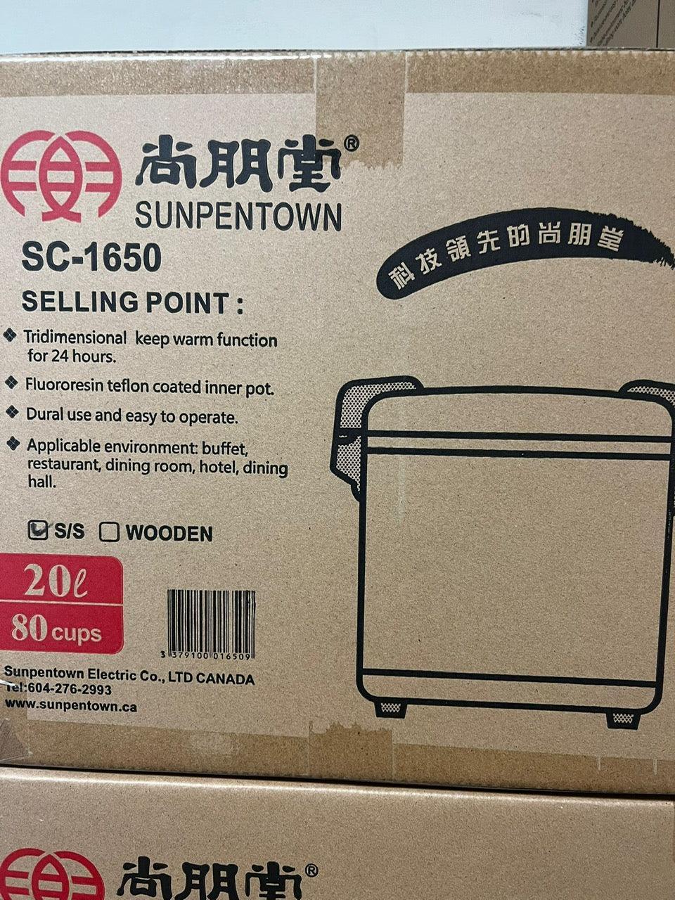 SPT Rice Cooker SC-1650, 50 cups, Commercial, Yourishop.com - YOURISHOP.COM