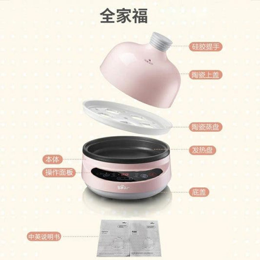 Bear breakfast machine ZDQ-B05C1, multi-function omelette machine and egg cooker with appointment timing - YOURISHOP.COM