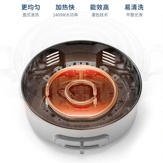 Joydeem multi-function cooking pot cooking pot multi-purpose pot JD-3702W 3-speed precise temperature control 4 sets of baking pans Coconut milk white - YOURISHOP.COM