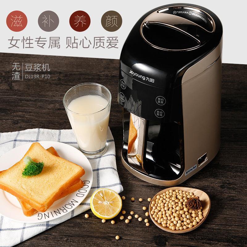 Joyoung DJ13U-P10 soymilk maker, 1.3L stainless steel high-speed blender - YOURISHOP.COM