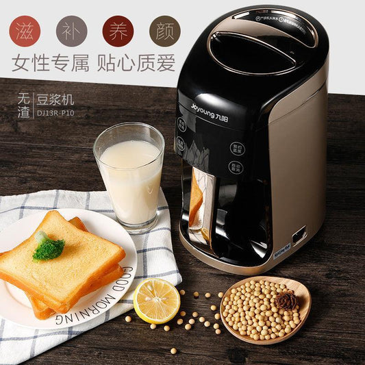 JOYOUNG DJ13U-P10: Joyoung high-speed blender and soymilk maker, 1.3L - YOURISHOP.COM