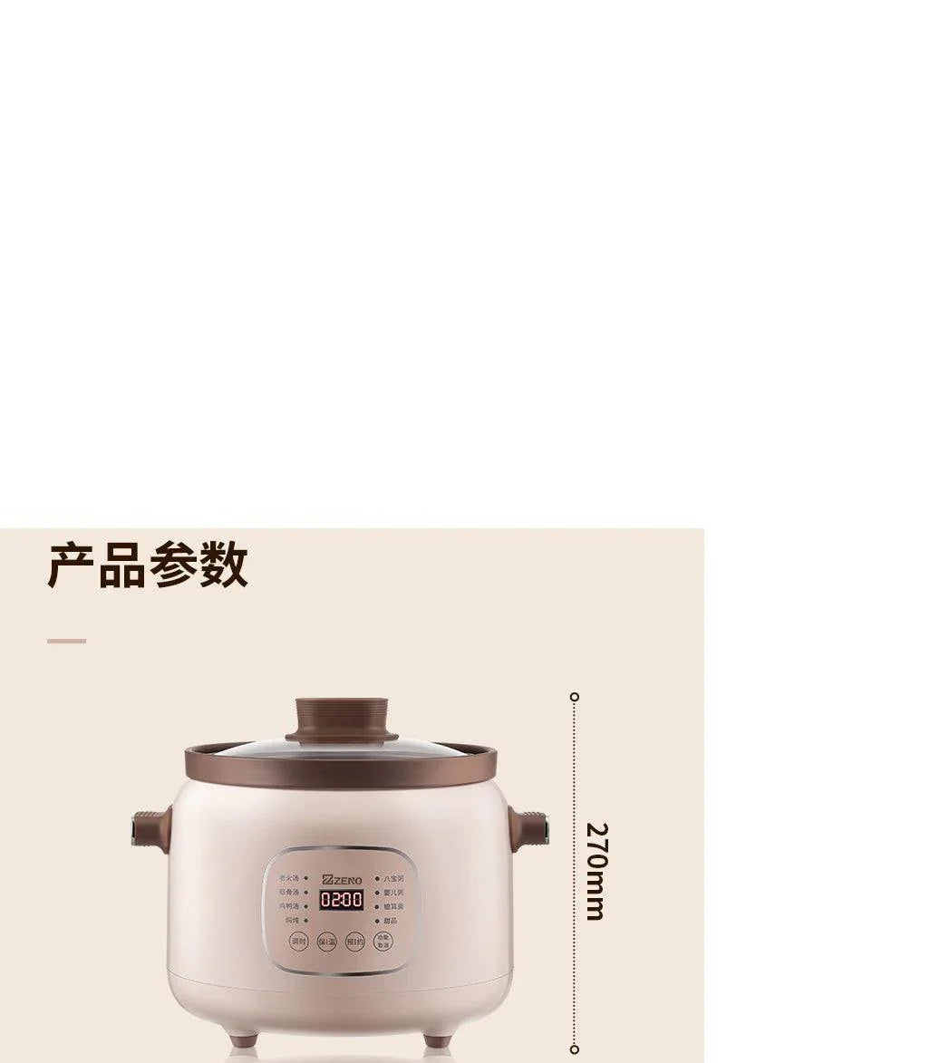 ZSD-7381: Zeno Slow Cooker, Purple Clay inner pot, 3L - YOURISHOP.COM