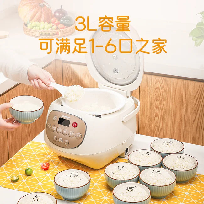 Perfect Rice Every Time with Joydeem DFB-C300 Smart Rice Cooker