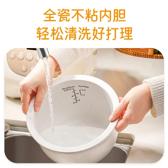 Perfect Rice Every Time with Joydeem DFB-C300 Smart Rice Cooker