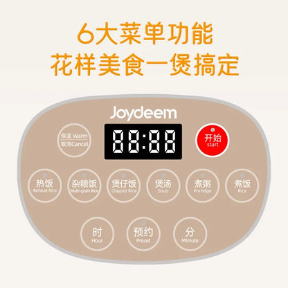 Perfect Rice Every Time with Joydeem DFB-C300 Smart Rice Cooker