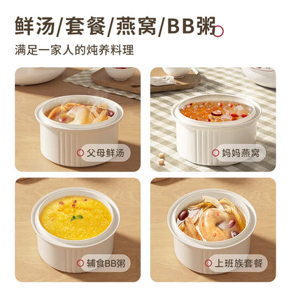 天际DGD18-18CG陶瓷慢炖锅，滋养全家