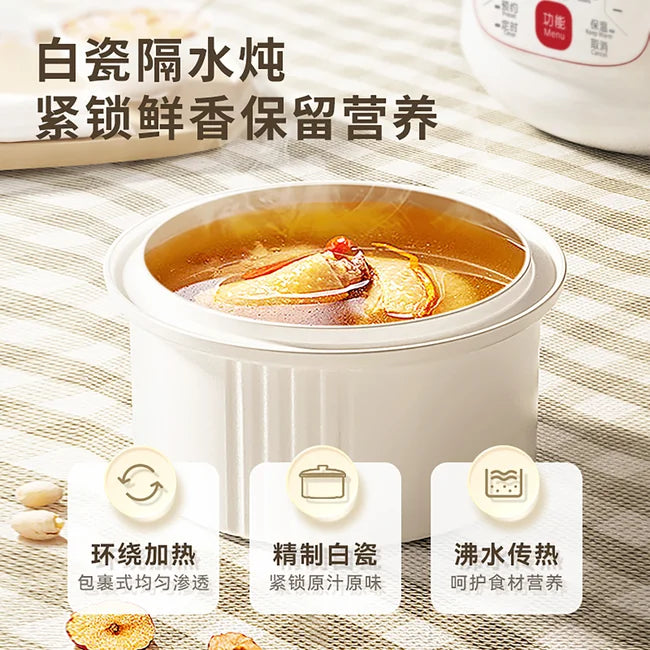 天际DGD18-18CG陶瓷慢炖锅，滋养全家
