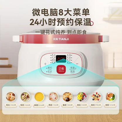 天际DGD18-18CG陶瓷慢炖锅，滋养全家