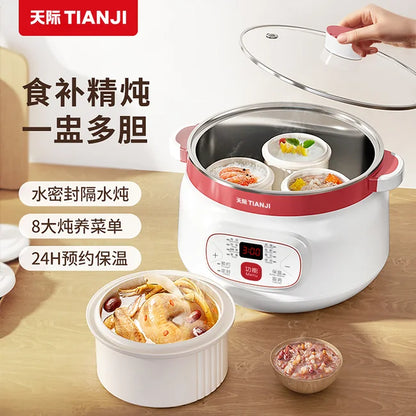 天际DGD18-18CG陶瓷慢炖锅，滋养全家