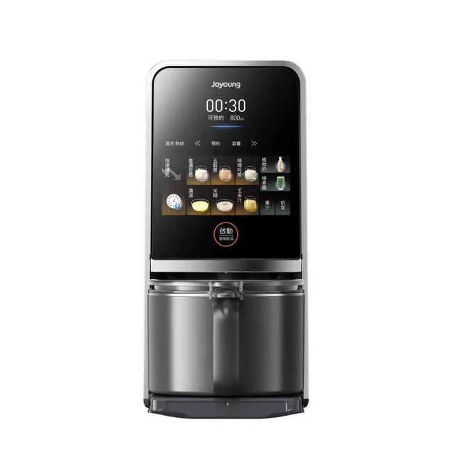 Joyoung DJ12N-K7G Self-Cleaning Soymilk Maker