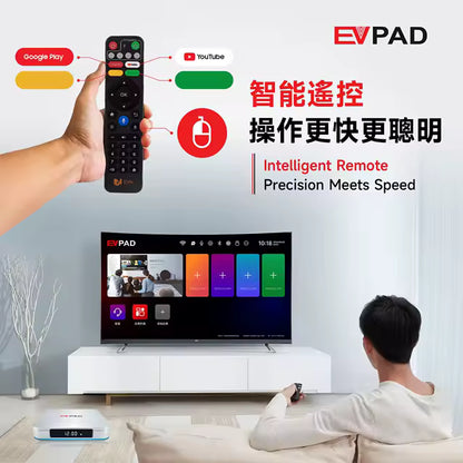 EVPAD 12p, the best Chinese TV box available for home use: rich content, digital HD, simple operation, bringing you leisure and joy