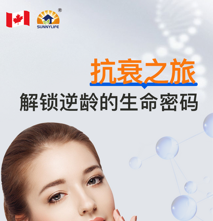 SunnyLife NMN6600 : la clé pour lutter contre le vieillissement et inverser les signes de l'âge, produit au Canada