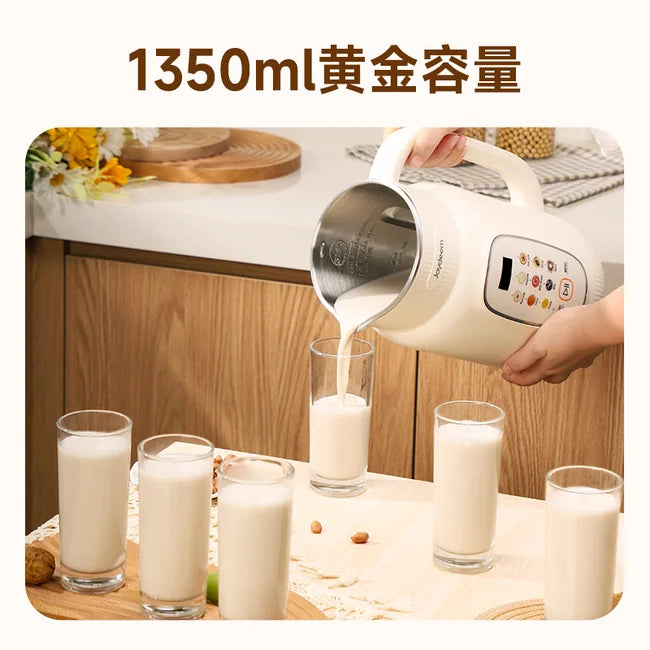 Joydeem PBJ-A120 capacity