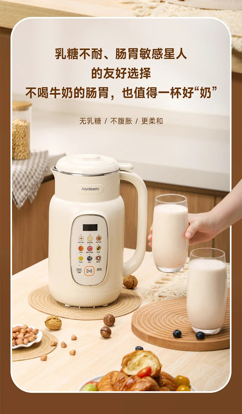 Joydeem PBJ-A120 case