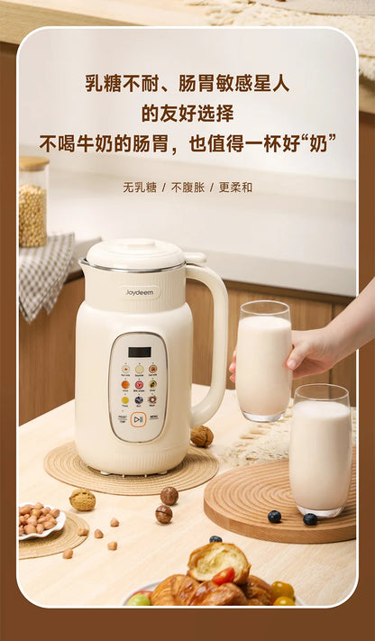 Joydeem PBJ-A120 case