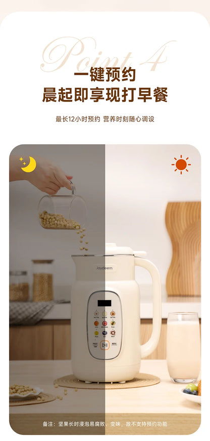 Joydeem PBJ-A120 preset