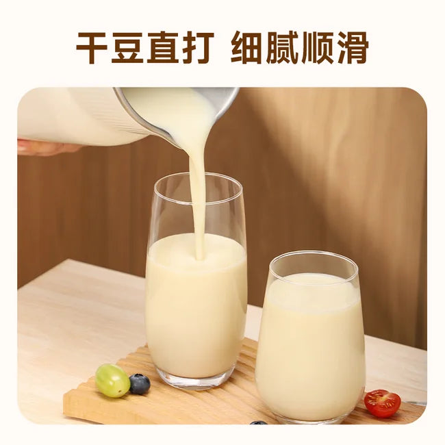 Joydeem PBJ-A120 case 02