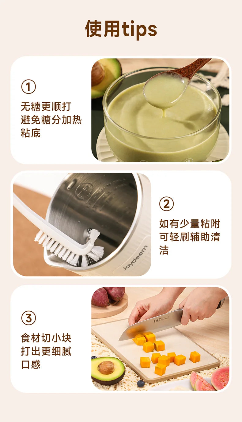  Joydeem PBJ-A120 case 03