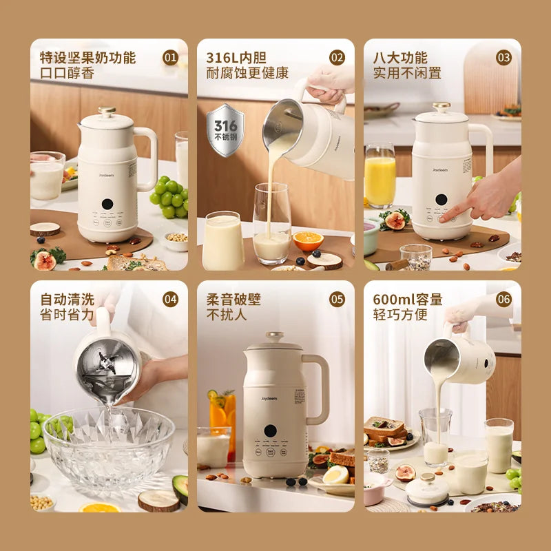 Mini-blender haute vitesse Joydeem PBJ-A60 | Machine à lait de soja compacte 600 mL | Intérieur en acier inoxydable 316L | 120 V