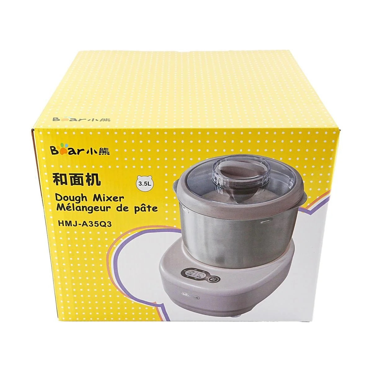 Bear Dough Maker HMJ-A35Q3 3.5L 120W - YOURISHOP.COM