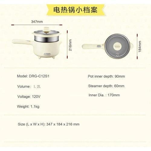 Bear Electric Cooking Pot with Steamer DRG-C12S1, 1.2L Stainless Steel Ramen Cooker, 2 in 1 Shabu Shabu Hot Pot, Multifunctional Cooker with Overheating Protection for Stew, Noodles-Beige - YOURISHOP.COM