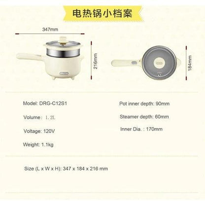 Bear Electric Cooking Pot with Steamer DRG-C12S1, 1.2L Stainless Steel Ramen Cooker, 2 in 1 Shabu Shabu Hot Pot, Multifunctional Cooker with Overheating Protection for Stew, Noodles-Beige - YOURISHOP.COM