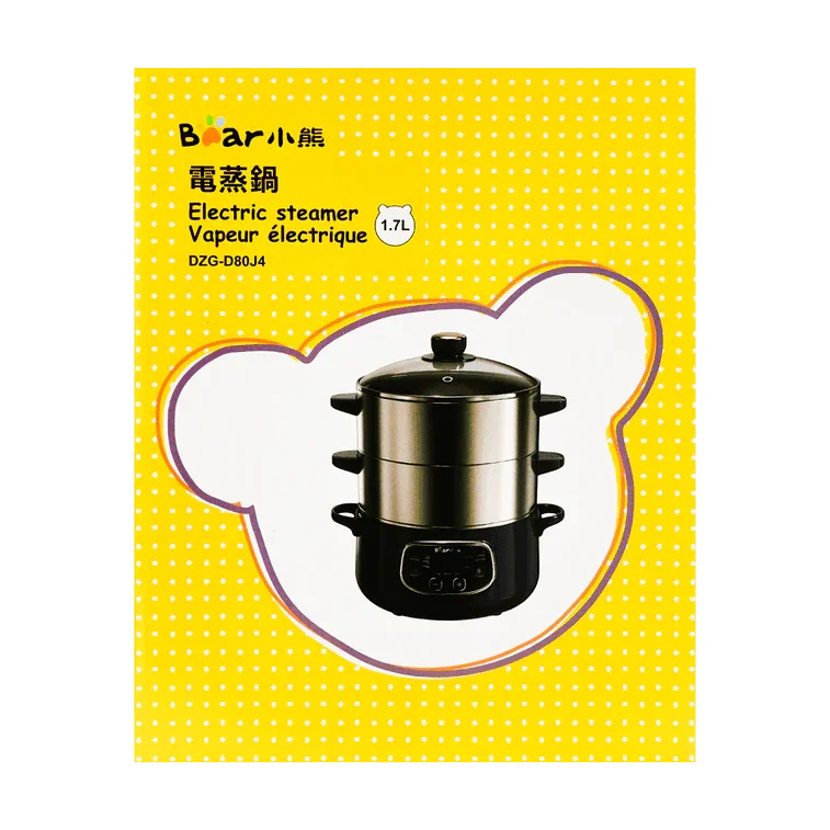 Bear Electric Steamer DZG-D80J4 | 24CM | Two-Layers | Stainless Steel | Hot Pot - YOURISHOP.COM
