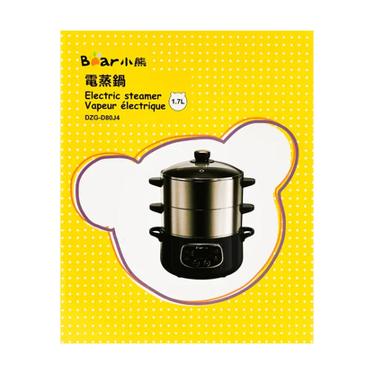 Bear Electric Steamer DZG-D80J4 | 24CM | Two-Layers | Stainless Steel | Hot Pot - YOURISHOP.COM