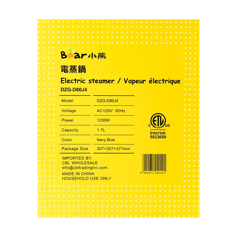 Bear Electric Steamer DZG-D80J4 | 24CM | Two-Layers | Stainless Steel | Hot Pot - YOURISHOP.COM