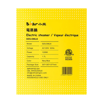 Bear Electric Steamer DZG-D80J4 | 24CM | Two-Layers | Stainless Steel | Hot Pot - YOURISHOP.COM