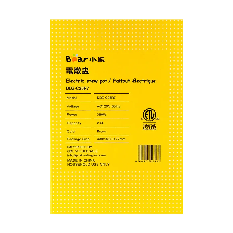 Bear Electric Stew DDZ-C25R7| Purple Clay Pot | 2.5 Liter | 4 Mini Pots - YOURISHOP.COM