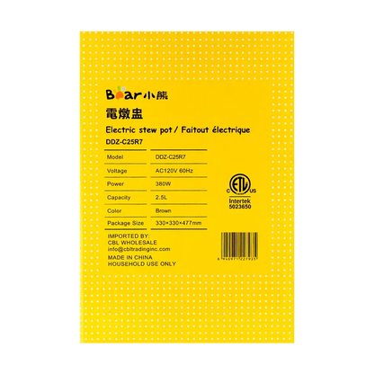 Bear Electric Stew DDZ-C25R7| Purple Clay Pot | 2.5 Liter | 4 Mini Pots - YOURISHOP.COM