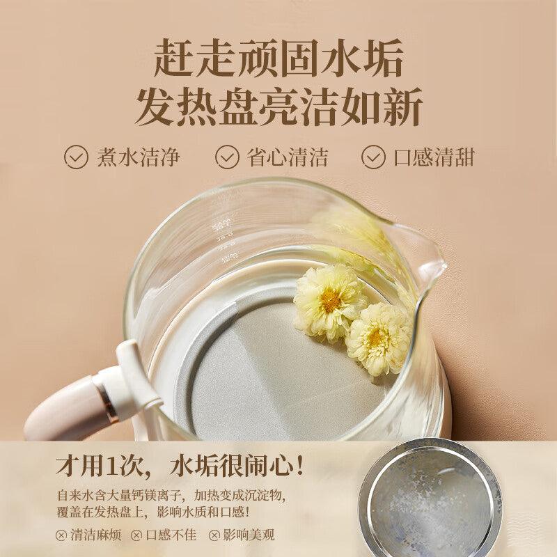 Bear health pot YSH-D10Y3, 600W 1.0L cream color - YOURISHOP.COM