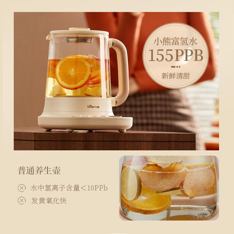 Bear health pot YSH-D10Y3 | 600W | 1.0L | cream color | Yourishop.com - YOURISHOP.COM