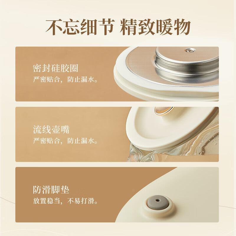 Bear health pot YSH-D10Y3 | 600W | 1.0L | cream color | Yourishop.com - YOURISHOP.COM