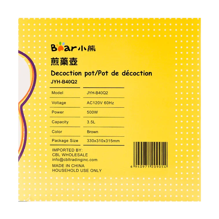 Bear JYH-B40Q2: Medicine Brewing Pot with Keep Warm Setting, 3.5 Liter - YOURISHOP.COM