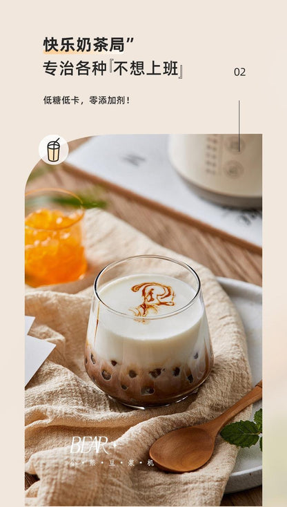 Bear Soymilk Maker DJJ-C08G2 | Eight Menus | 1200ml | Yourishop.com - YOURISHOP.COM