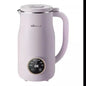 Bear SoyMilk Maker DJJ-E02J2 | Multi-functional | 600 ml | purple | Yourishop.com - YOURISHOP.COM