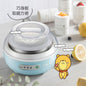 Bear yogurt machine SNJ-C10H2, household fully automatic multi-functional fermentation machine 1L stainless steel liner blue - YOURISHOP.COM