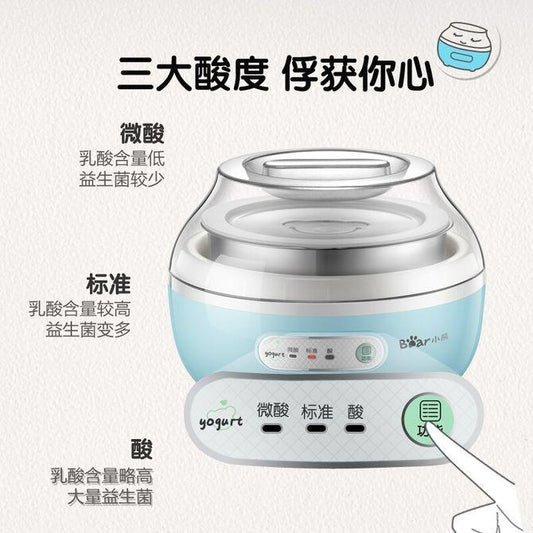 Bear yogurt machine SNJ-C10H2, household fully automatic multi-functional fermentation machine 1L stainless steel liner blue - YOURISHOP.COM